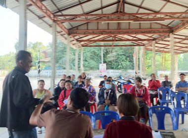 โครงการประชุมกลุ่มสมาชิกสหกรณ์ ... พารามิเตอร์รูปภาพ 6